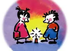 Logo_Fiire mit de Chliine Logo_Fiire mit de Chliine